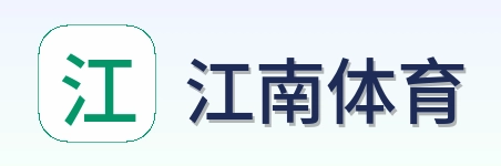 江南体育 logo